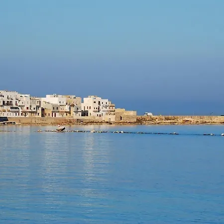 Semplice Bonagia Apartment Valderice